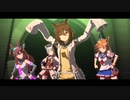 【ウマ娘】「GIRLS' LEGEND U」（アグネスタキオン Ver.）