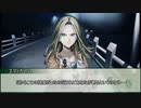【シノビガミ】一つの忘却、二つの願い：ホープ編　第六話【実卓リプレイ】