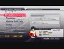 Xbox360「高達無雙3」日版-HARD難度-伽洛德·蘭-第三期 (5)