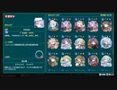【スーパーバレットブレイク】思ったよりカードゲームしてる Part16【ゆっくり実況プレイ】