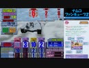ナムコ　ファンキューブ２　資料映像