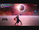 DMC5 combos 3