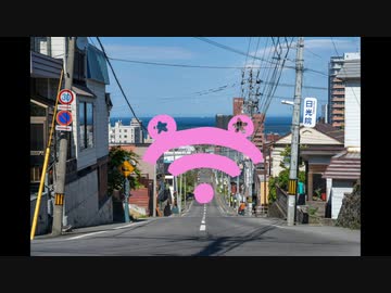 冴えない僕らの…/小春六花
