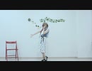 【にじさんじ】来栖夏芽でSheepret!【コスプレで踊ってみた】