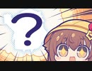【手描き】子供の頃、将来アレになりたかったときのそらちゃん【ときのそら/ホロライブ切り抜き】【切り抜き漫画】