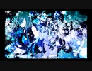 【初音ミク】Beautiful Nightmare【オリジナル】