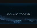 Halo Wars：Definitive Edition つぶやき実況3-1