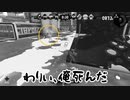 【Splatoon2】スプラ3発売一週間前にスプラ2を買いました【ゆっくり実況】