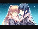 届かない恋【初音ミク】