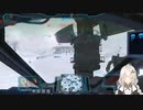 2022.9.6 【ゆかりねっと】ろぼっとのげーむ【MechWarriorOnline】 #96-1