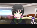 ネコ実験室　パート5　人間になりたい系ダークファンタジーADV　bodyswap　Game