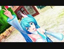 【MMD】HC式初音ミクさんで 「JUMP UP」  ちーちゃん