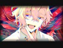 ヴィラン / てにをは【 歌ってみた / 玉江 奏 】
