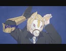 【手描きアークナイツ】フォニイ【ムリナール】