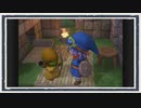 ◆ドラゴンクエストビルダーズ　実況プレイ◆part29