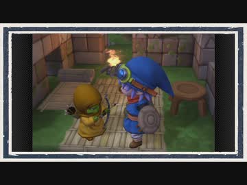 ◆ドラゴンクエストビルダーズ　実況プレイ◆part29