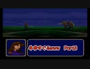 【実況】牛歩が過ぎるファイアーエムブレム紋章の謎Part3