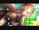 マホ狙ってガチャ引いたよ～【プリンセスコネクト/ゆっくり実況】