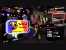 【Splatoon3前夜祭】第11話-レート制！フェスマッチ（チャレンジ）に挑戦【齢38のスピナー使い】