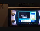 Melodies of Life FF9 カラオケ