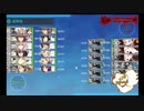 【艦これ】2022夏イベE3-2（甲）ヴィクトリアス＋ジェット使ったらまーまーいい感じだったところを紹介
