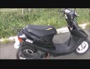 ホンダDIO AF27 参考動画　81.2ccスーパーディオ　ボアアップ