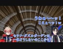 【Minecraft】セラフ・ダズルガーデンの超巨大図書館を見て驚愕し恐怖する四季凪アキラ【にじさんじ切り抜き】