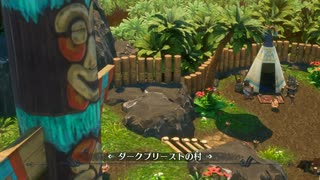 【実況】聖剣伝説3を懐かしむ part22