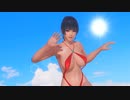 【DOA5LR】このMODでゲームもいい感じです