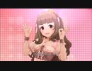 【デレステMV】cherry*merry*cherry【神谷奈緒】