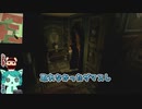 【tormented souls】4.急募、ツボ直し職人【早送り二人実況】