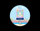 【譜面確認用】シエルブルーマルシェ　Re:MASTER　Lv.13+【maimaiUP外部出力】