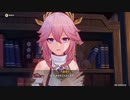 原神　初見プレイ２　その232