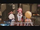原神　初見プレイ２　その233