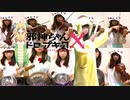 【邪神ちゃんドロップキックX】ヴァイオリンと壺で流線形メーデーを演奏してみた【花譜×可不】