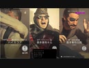 砂漠のフレイムノートは２体いた！？