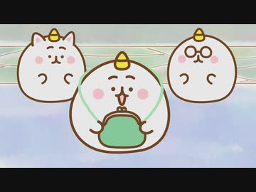 ちみも 10「ダイエット地獄」 「はじめてのおつかい地獄」