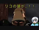 Z指定であることを思い知らされる深界2層（グロ注意）《メイドインアビス　闇を目指した連星》part4