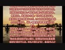 ヨーガ・ヴァーシシュタ６－２８