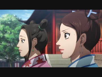 キングダム 第4シリーズ　第22話　命がけの逃避