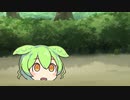 土に埋められるずんだもん【VOICEROID劇場】【ずんだもん】