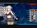 22夏初秋イベ　E2-2甲