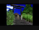 【いなか暮らし 南の島の物語】たまにはのんびりしたいうちですが沖縄編ぼくのなつやすみをやっていく！【パート５】