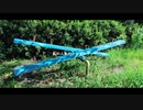 JKの感じる風流なんてそんなもんや / フルナギネヲ feat. 琴葉茜