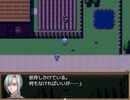 こーたん　Sky And Earth　実況プレイpart105