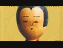 なられをん