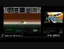 OP楽曲のご紹介②&ご挨拶