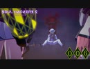 子供頃の夢はコメディアンでした【ソウルハッカーズ2】part6