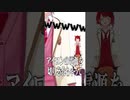さとみくんの真面目な言い訳WWWWW #shorts #すとぷり