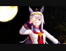 【ウマ娘】オグリキャップでPrimary Star【MMD】